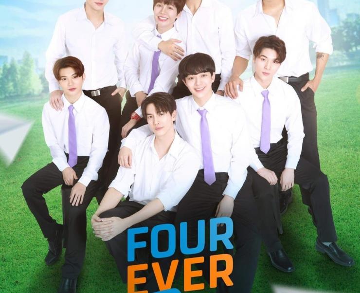 Ngày 30/08/2025: Đội vệ sĩ Hoàng Long đón đoàn nghệ sĩ Fourever You (Thái Lan) tại sân bay Tân Sơn Nhất – Giao lưu fanmeeting quốc tế tại TP.HCM